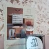 vintage commode babykamer, vintage kast kinderkamer